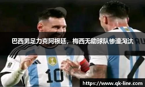 乐鱼leyu