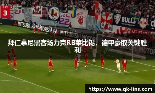 乐鱼leyu