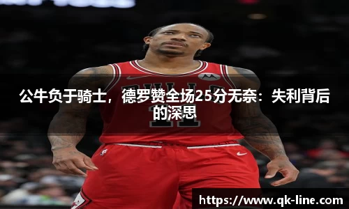 乐鱼体育