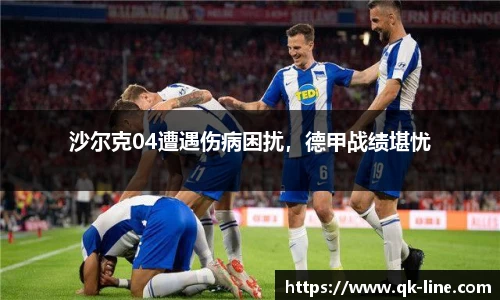 leyu乐鱼