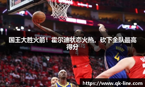 leyu乐鱼