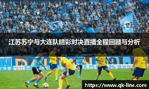 乐鱼网站