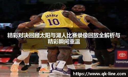 乐鱼体育
