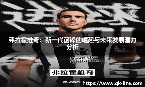 乐鱼网站