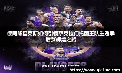 乐鱼leyu