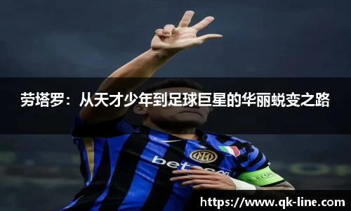 乐鱼网站