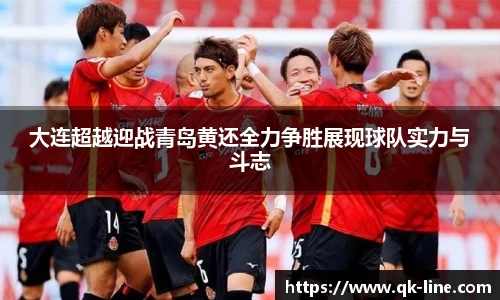 乐鱼体育