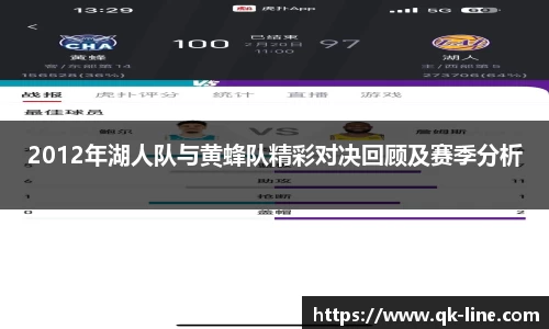 乐鱼体育