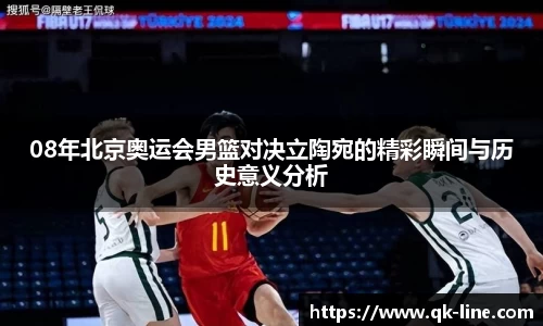 乐鱼网站