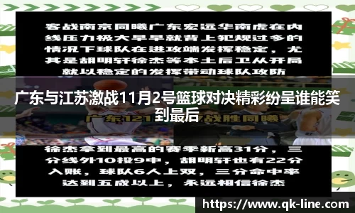 乐鱼leyu