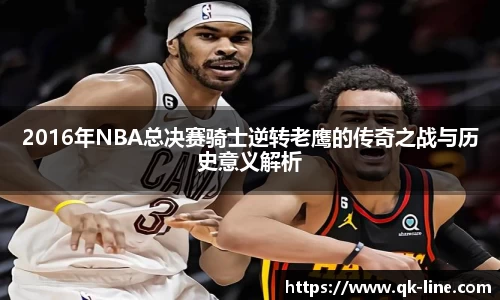 乐鱼体育