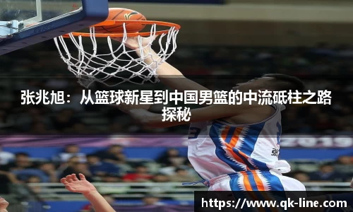乐鱼leyu