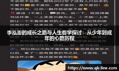 乐鱼体育