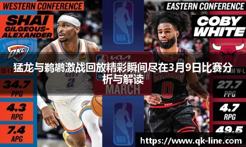 乐鱼体育