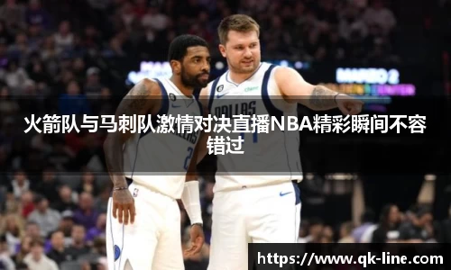 乐鱼体育