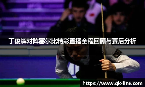 乐鱼leyu