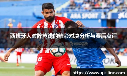乐鱼体育