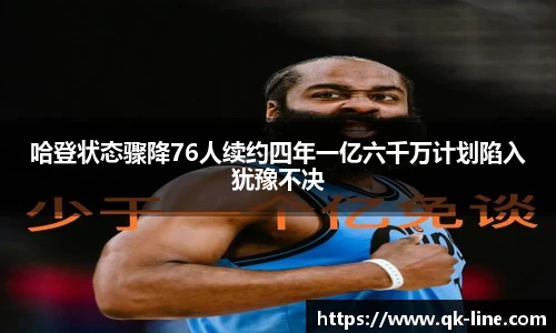 乐鱼网站