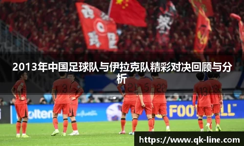 乐鱼网站