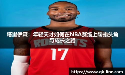 乐鱼网站