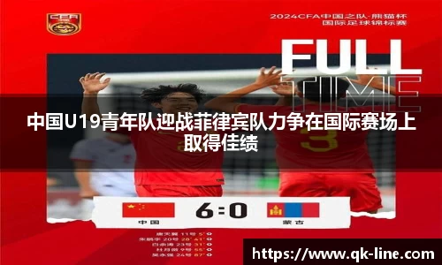 乐鱼网站